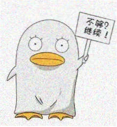 九九影视用户老陈看片的头像