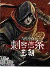 九九影视竞技综艺极限挑战营在线观看